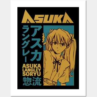 Asuka Langley Manga Girl Yellow Green Posters and Art